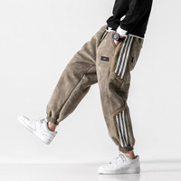 Herren Jogginghose mit Kontrasteinsätzen und Gummizug